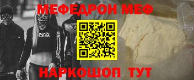 дистиллят марихуана Нальчик