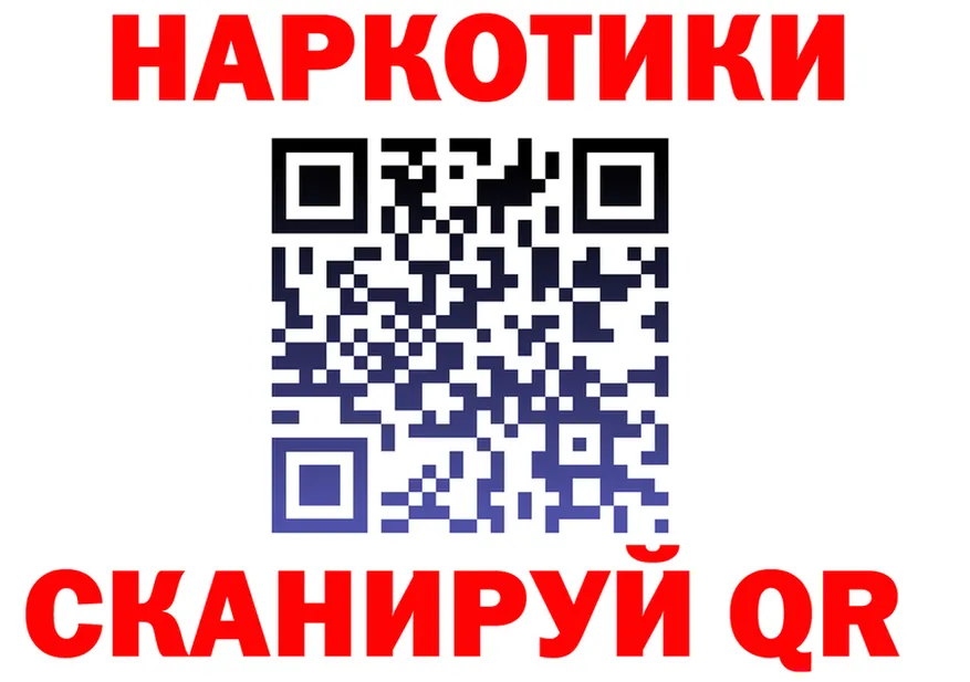 Амфетамин VHQ ССЫЛКА shop KRAKEN Североуральск