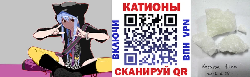 МЕФ мука Североуральск