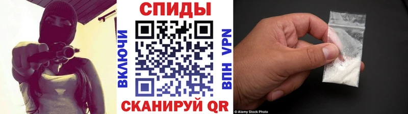 купить наркоту  KRAKEN зеркало  МЕТАМФЕТАМИН мет  Североуральск 